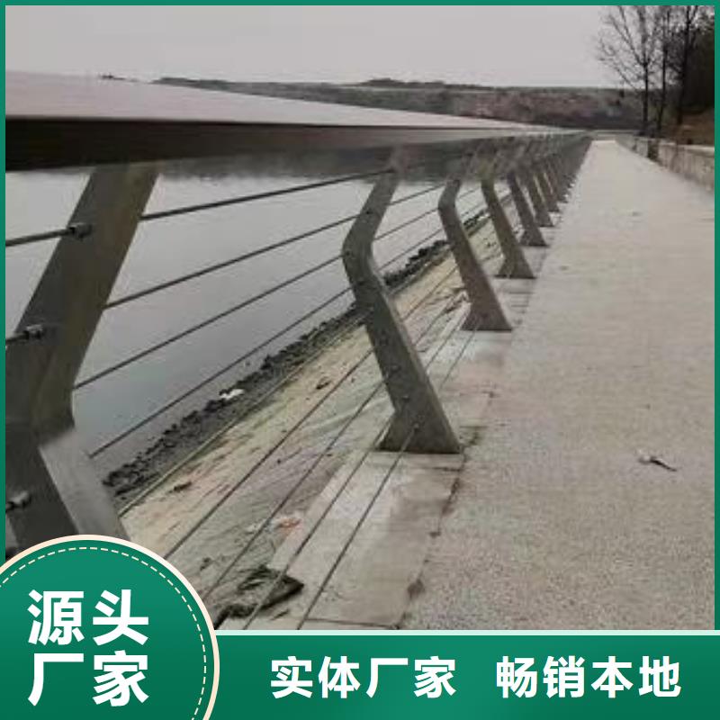 不锈钢防撞护栏_聚晟护栏制造有限公司厂家直销省心省钱
