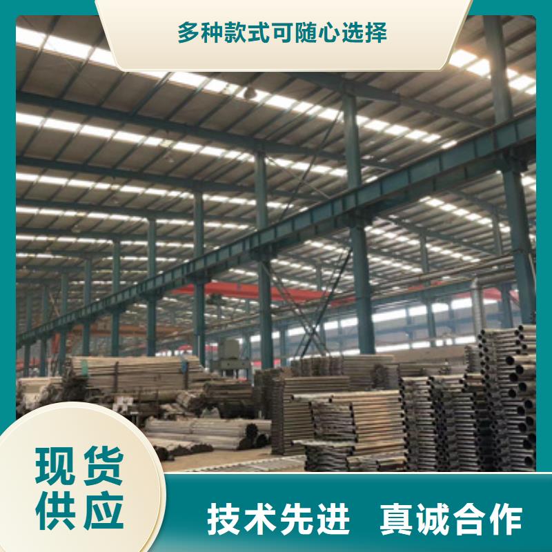 可靠的不锈钢复合管护栏生产厂家快捷物流
