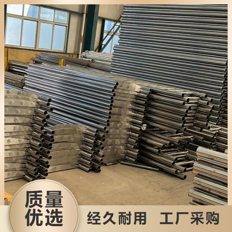 桥梁防撞护栏304不锈钢复合管工期短发货快核心技术