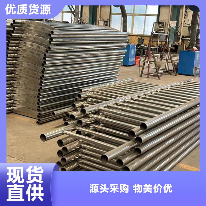 桥梁防撞护栏桥梁景观栏杆支持定制贴心售后厂家精选