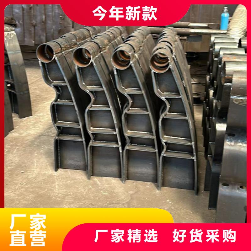 桥梁防撞护栏304不锈钢复合管客户信赖的厂家匠心工艺