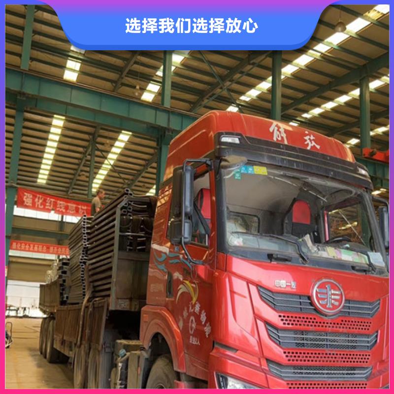 道路桥梁防撞护栏现货直销同城制造商