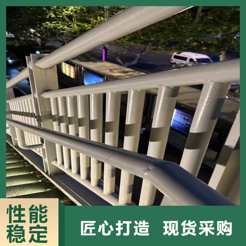 【桥梁防撞护栏】【中央分隔栏】精心选材准时交付