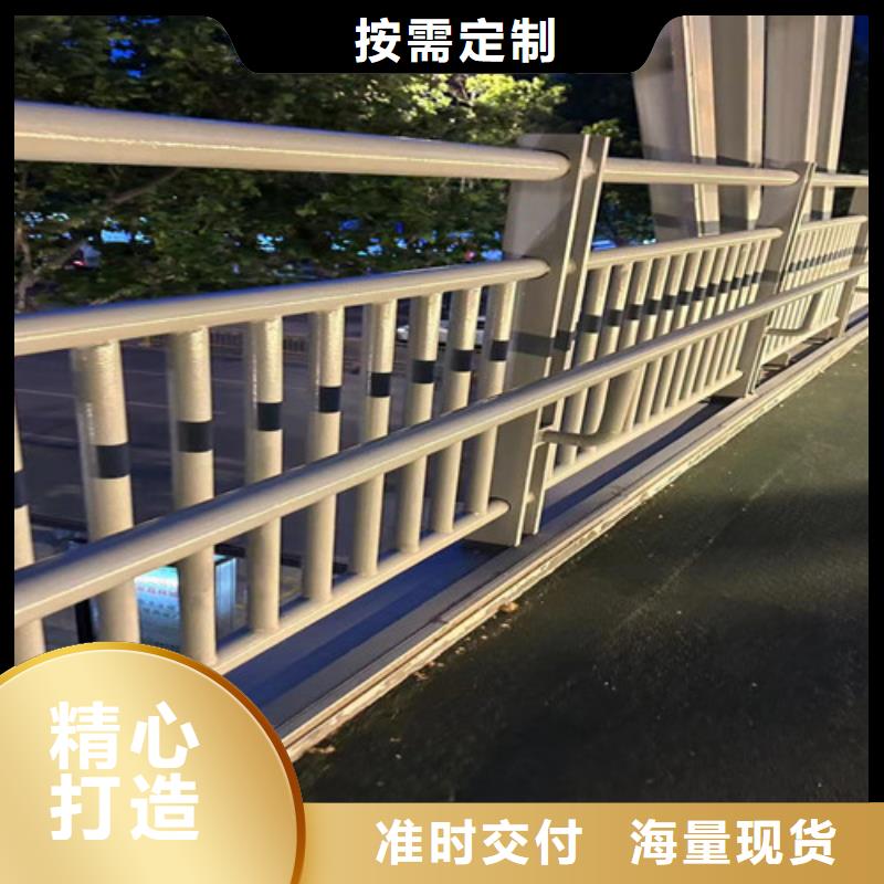 【桥梁防撞护栏】 【景观护栏】厂家精选本地厂家