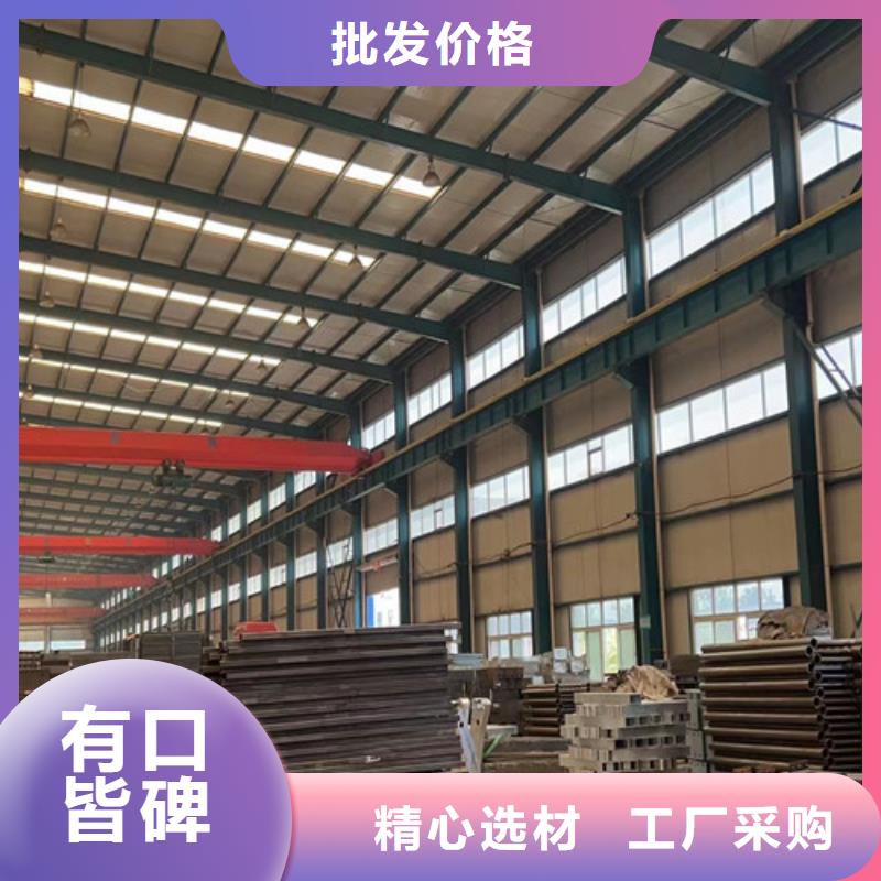 桥梁防撞护栏防撞护栏厂品质商家同城厂家
