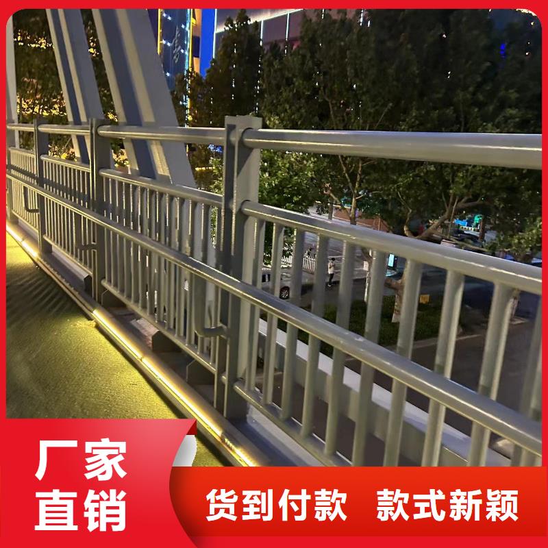 桥梁防撞护栏不锈钢复合管护栏厂客户满意度高一周内发货