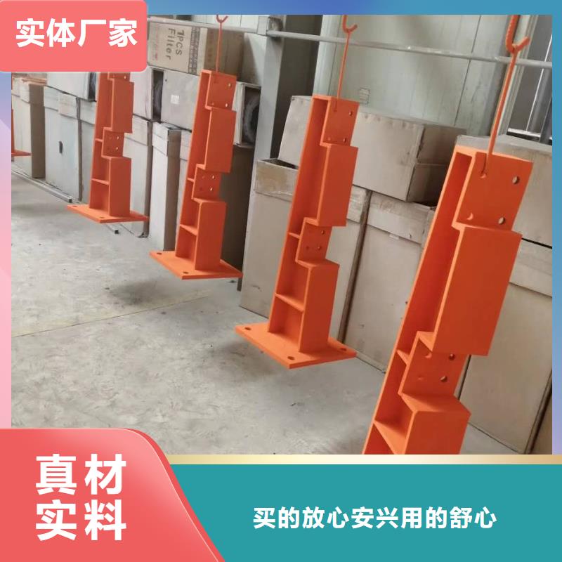 景观护栏【河道护栏】专业生产品质保证现货交易