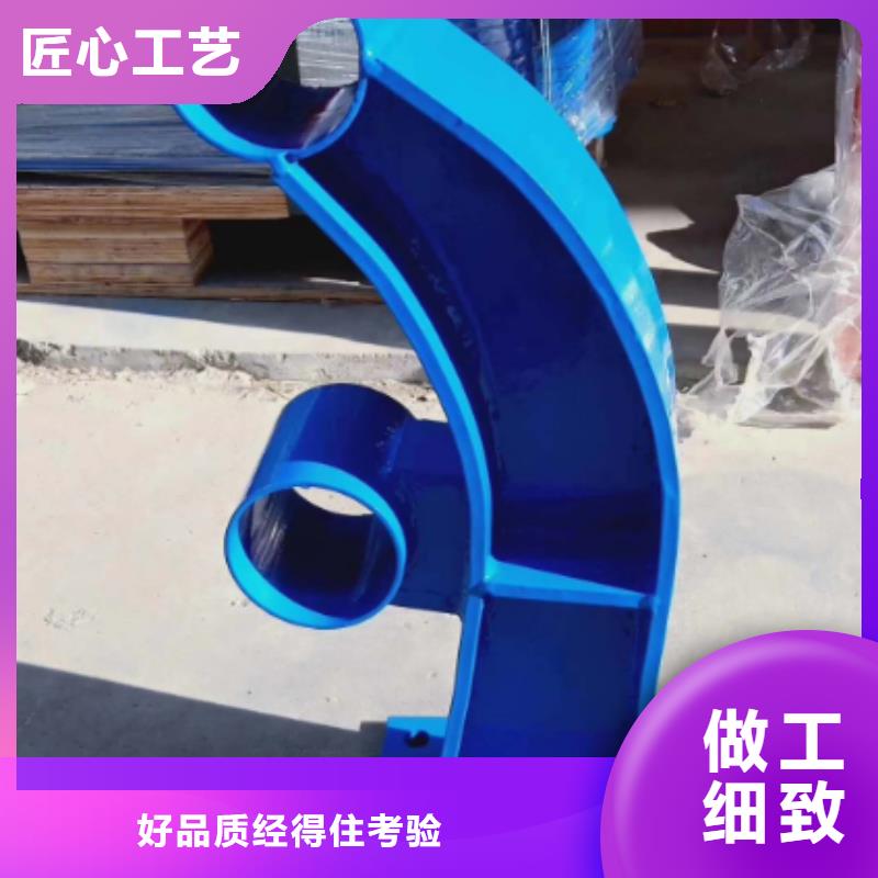 景观护栏灯光防撞护栏今年新款同城供应商