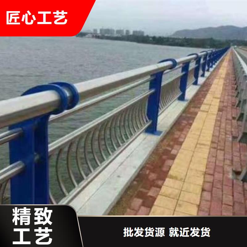 景观护栏201不锈钢复合管材质实在当地货源