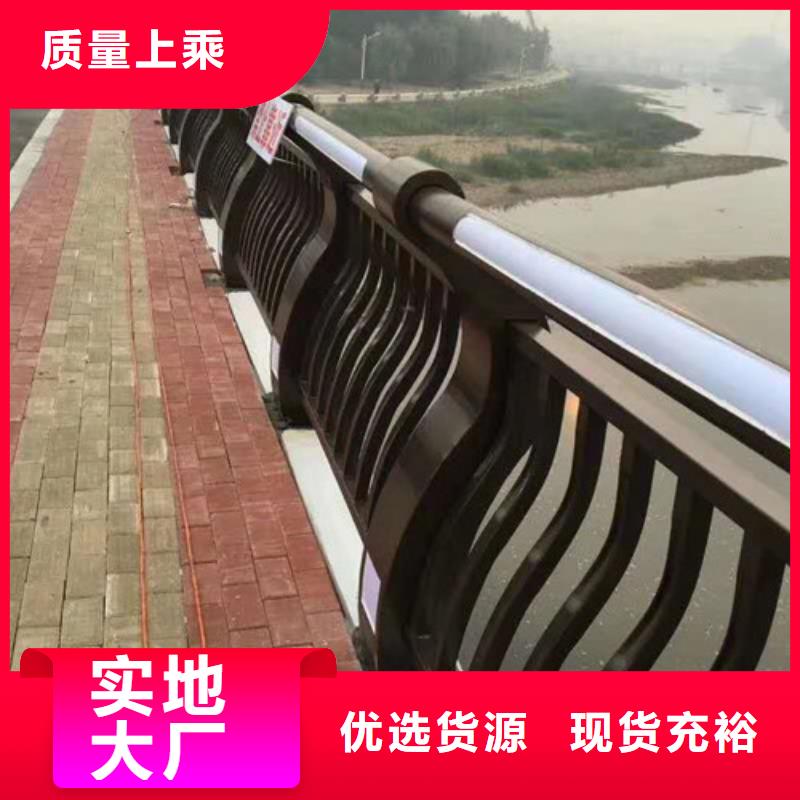 景观护栏桥梁景观栏杆一站式采购方便省心厂家技术完善