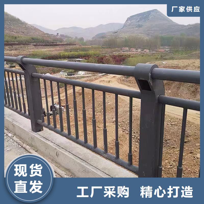【景观护栏【河道护栏】实力才是硬道理】好品质经得住考验