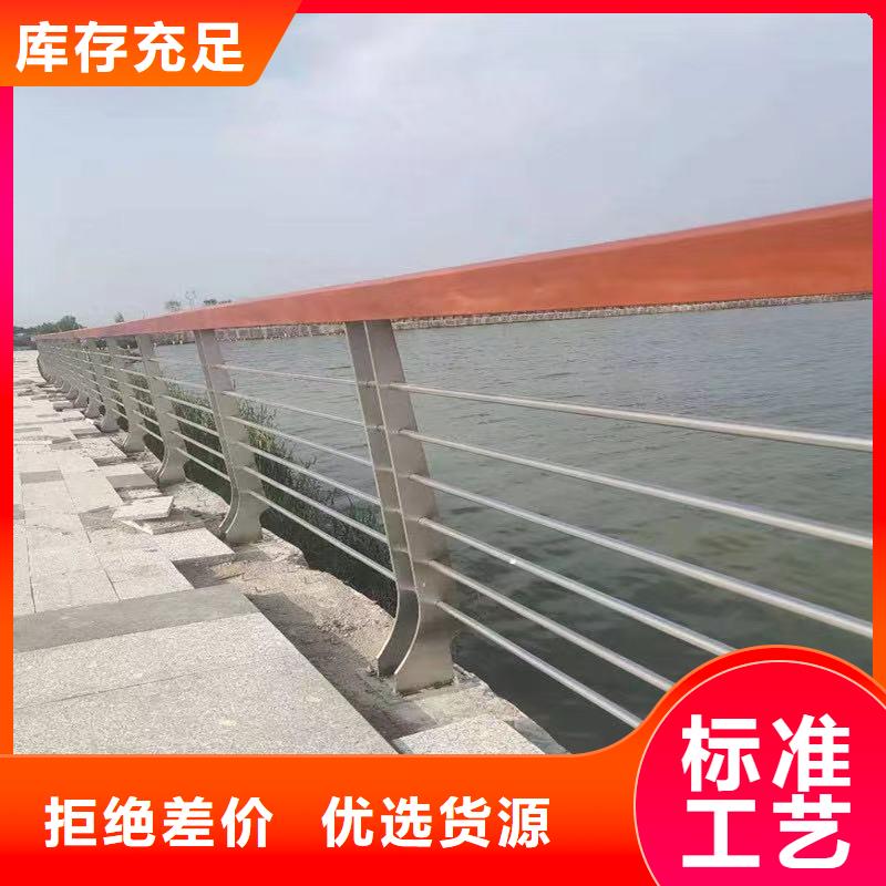 景观护栏一周内发货买的放心