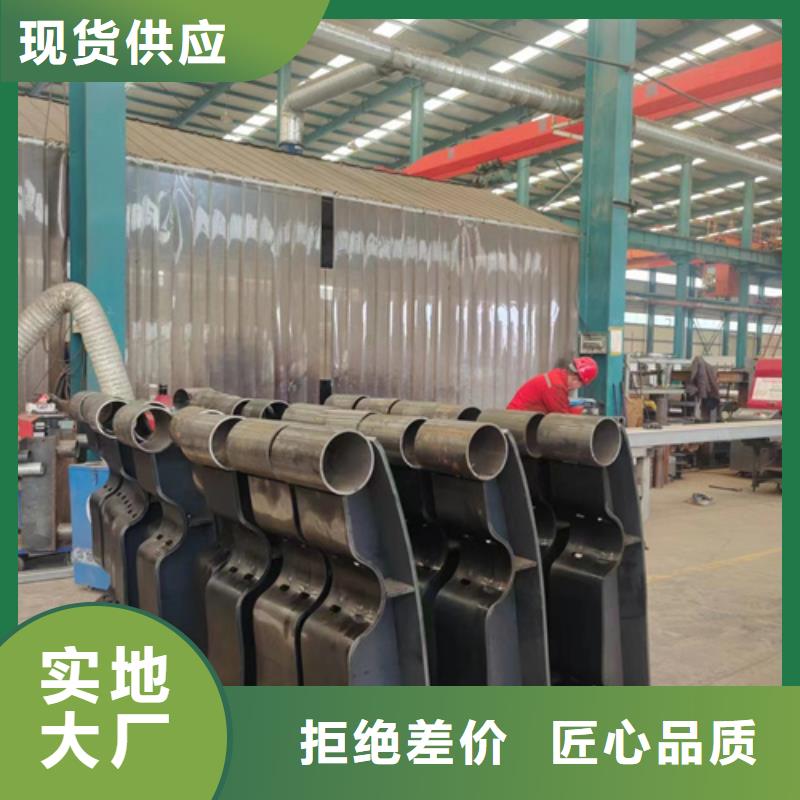 景观护栏桥梁防撞护栏厂库存丰富匠心打造