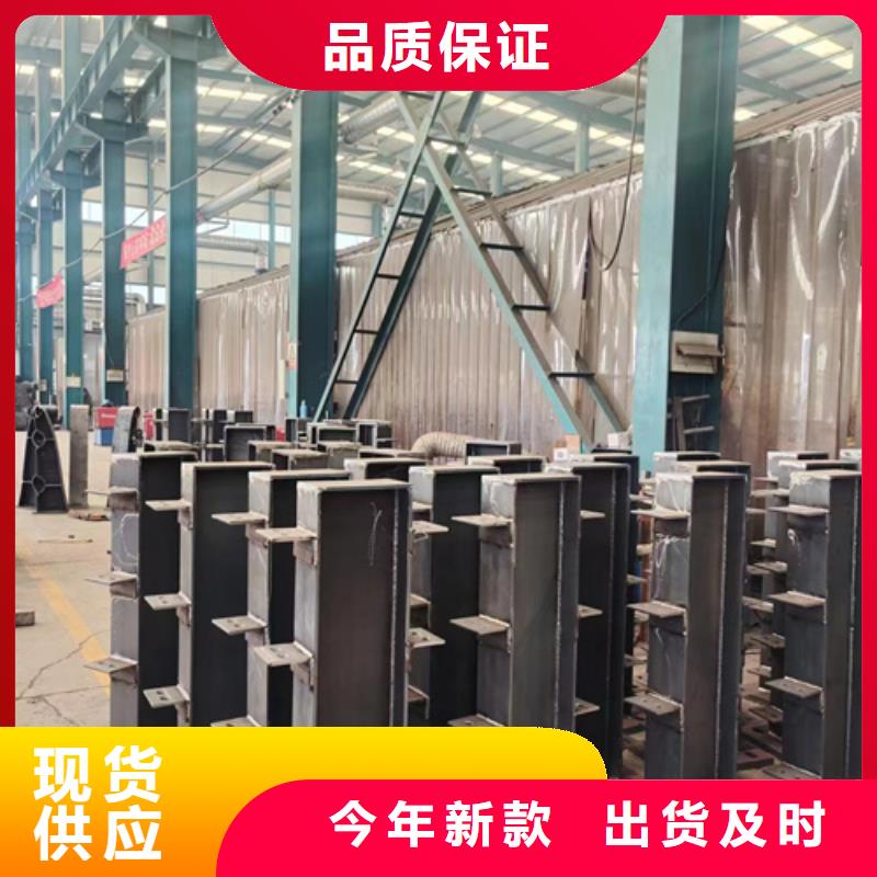 【景观护栏】桥梁防撞护栏货源稳定保质保量