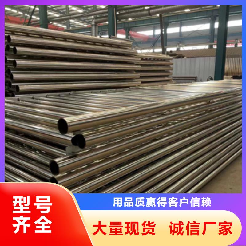 景观护栏【【交通护栏】】安装简单专业设计
