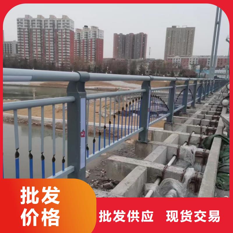 景观护栏防撞护栏快速报价一手货源