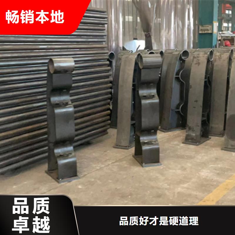 景观护栏-不锈钢碳素钢复合管厂值得买同城供应商