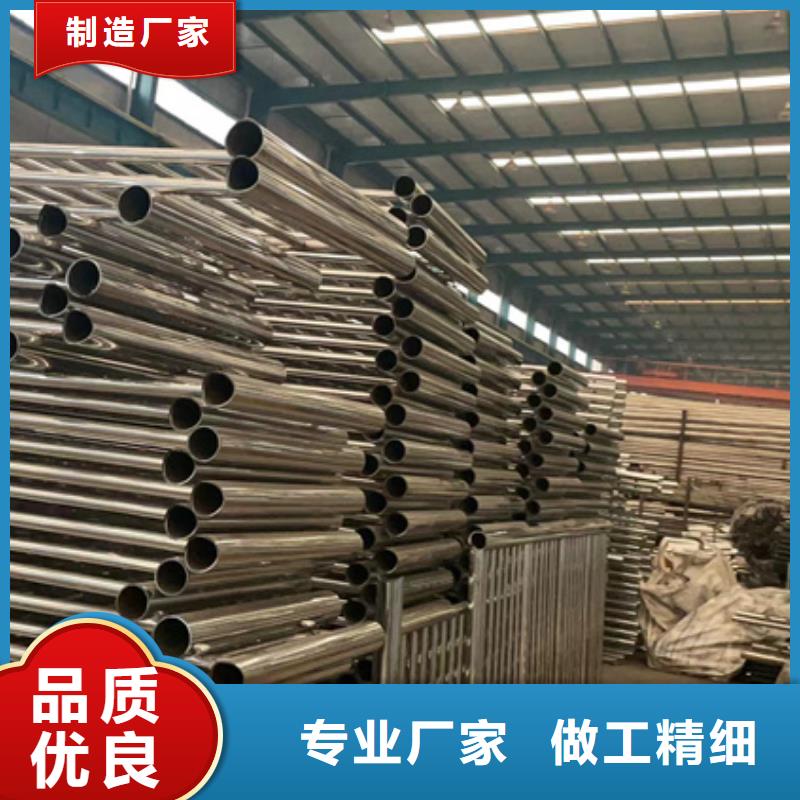 景观护栏道路护栏厂真实拍摄品质可靠精心选材