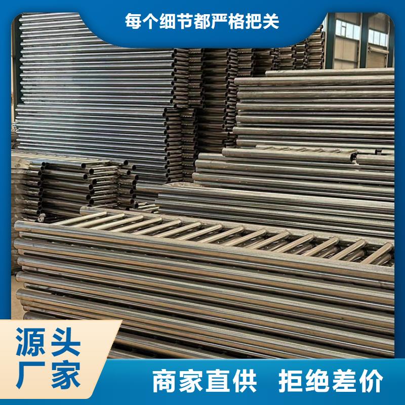 景观护栏,灯光防撞护栏品质做服务应用范围广泛