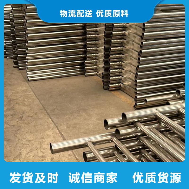 景观护栏不锈钢复合管厂匠心品质当地制造商