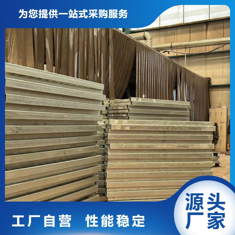 景观护栏市政护栏为您提供一站式采购服务同城厂家