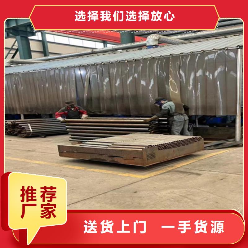 景观护栏-【市政道路防护栏】严格把关质量放心当地厂家