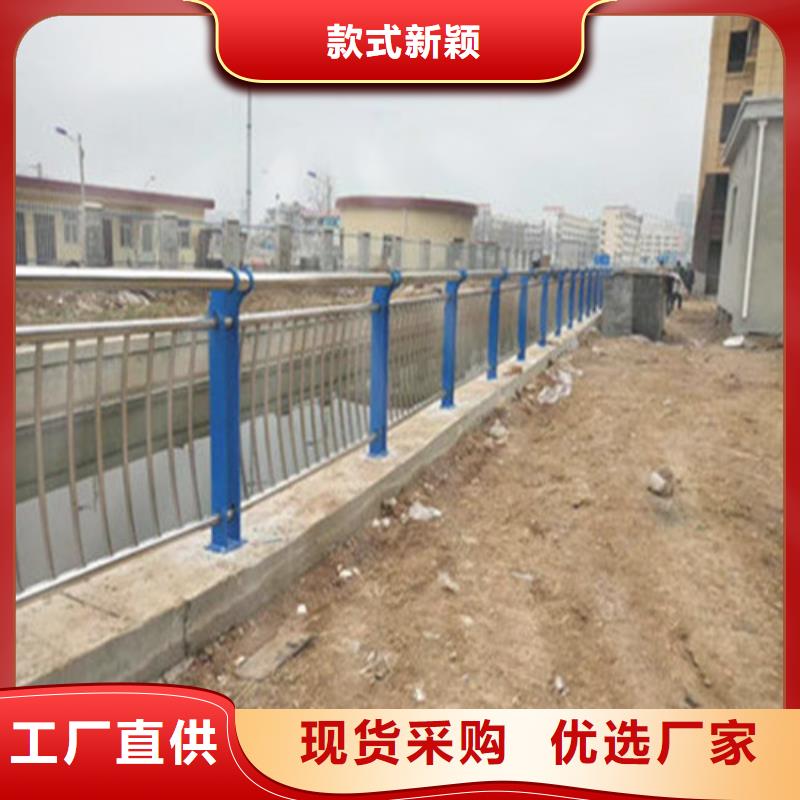 道路护栏市政道路防护栏买的放心安兴用的舒心您身边的厂家