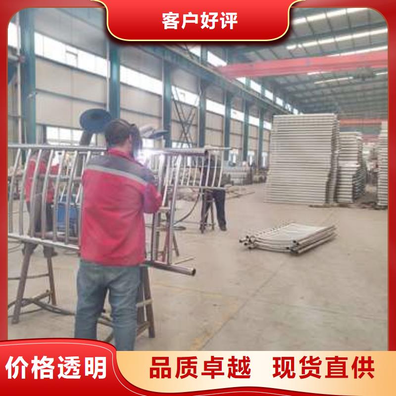 护栏_钢丝绳护栏厂质量无忧品质好才是硬道理