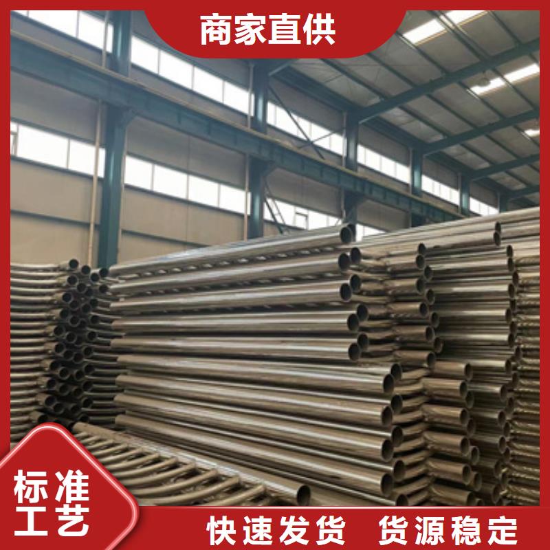 交通护栏隔离栏供货商同城供应商