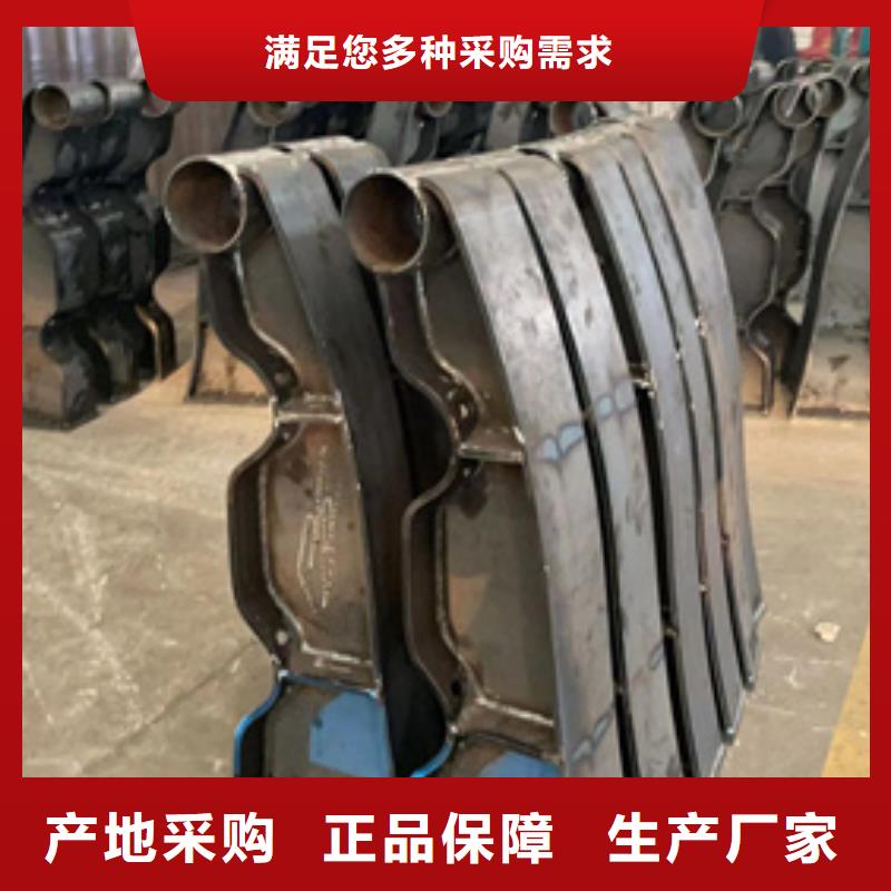 道路护栏【河道护栏】加工定制追求细节品质