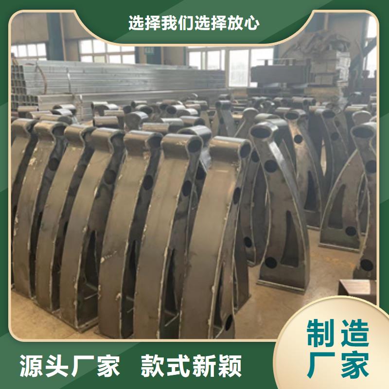 道路护栏【河堤防撞护栏】价格实惠定制速度快工期短