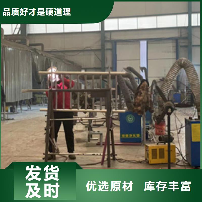 道路护栏不锈钢复合管护栏质检合格出厂精选货源