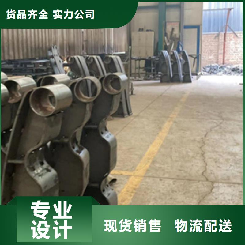 道路护栏河堤防撞护栏厂家直销大量现货当地公司