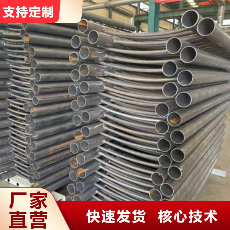 道路护栏铝合金护栏厂分类和特点源头厂家来图定制