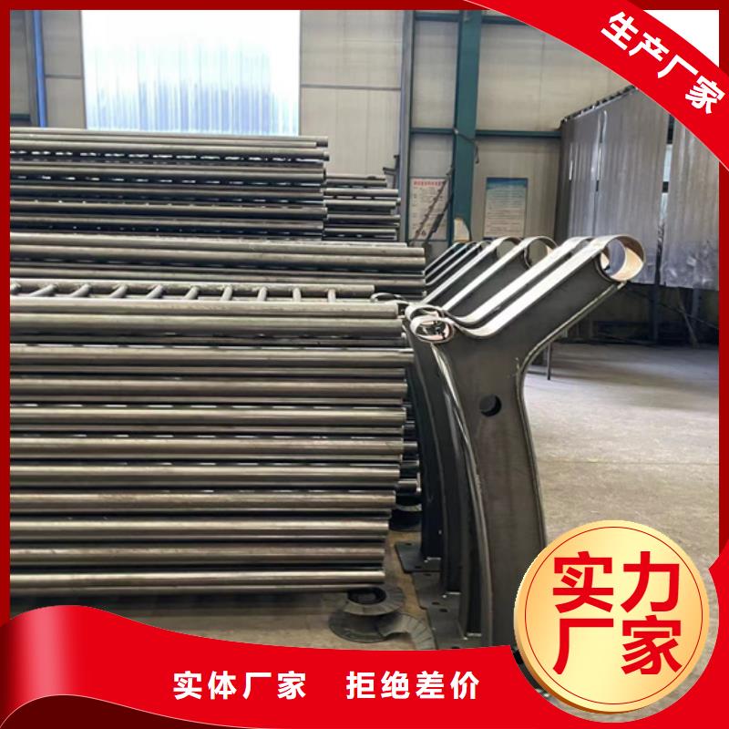 【道路护栏】桥梁钢护栏厂品质优良附近生产厂家