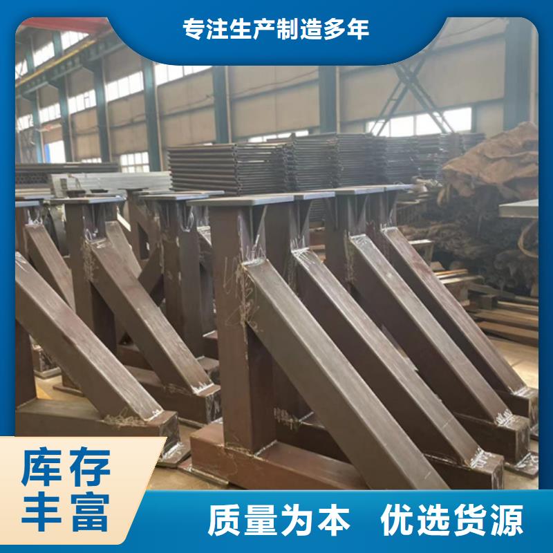 道路护栏,景观护栏厂精工打造经久耐用