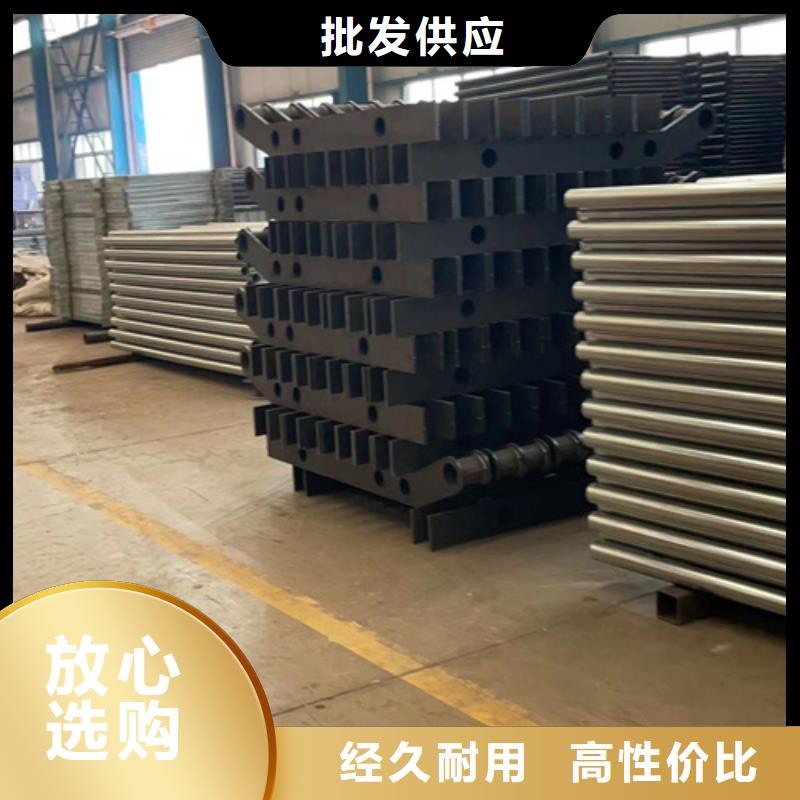 道路护栏桥梁钢护栏厂品质保证产地源头好货