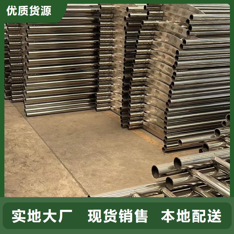 道路护栏_【河堤护栏】一站式供应当地货源