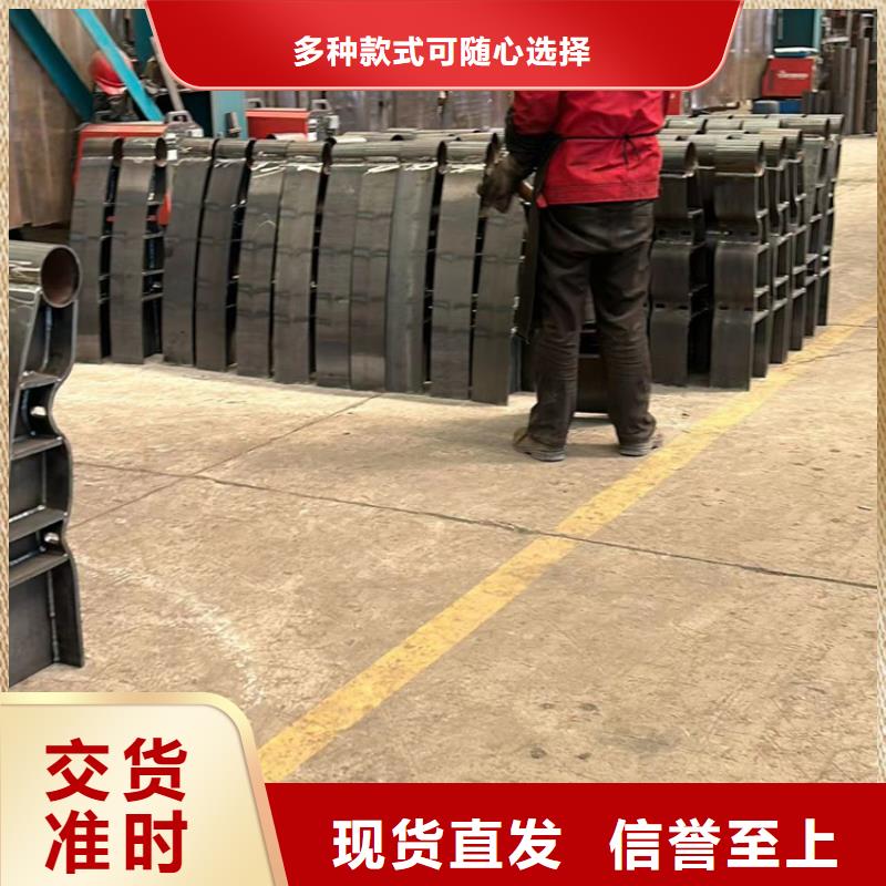 道路护栏景观护栏厂为您提供一站式采购服务品质有保障