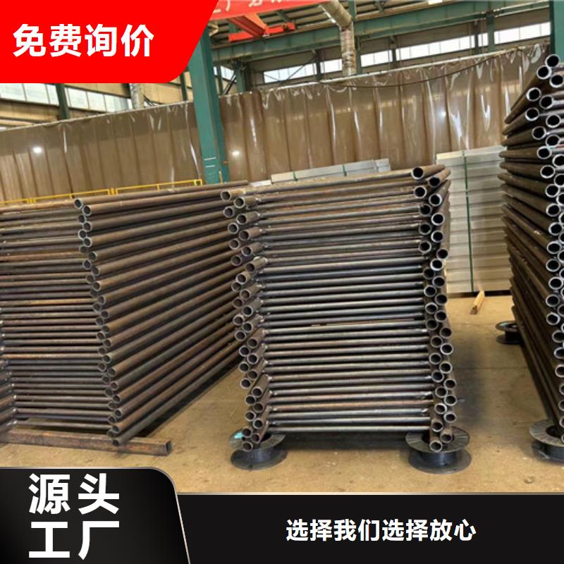 道路护栏桥梁防撞护栏厂优选厂家支持加工定制