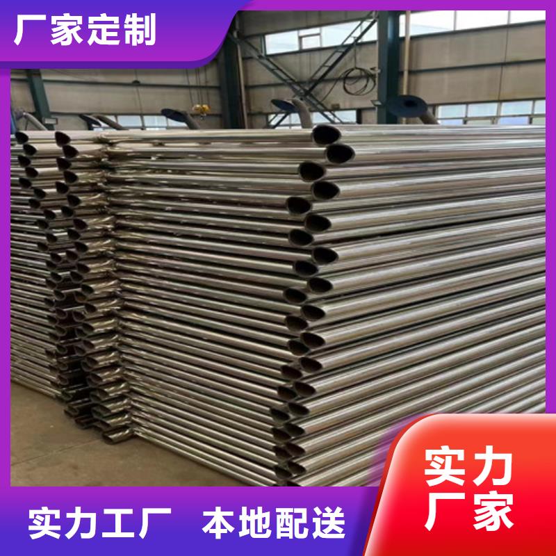 道路护栏支持大批量采购当地服务商