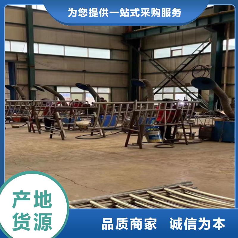 道路护栏选择我们选择放心专心专注专业