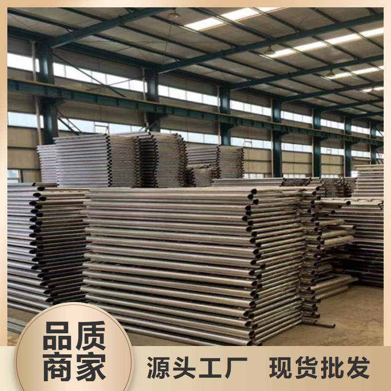 道路护栏市政护栏经验丰富品质可靠好品质用的放心