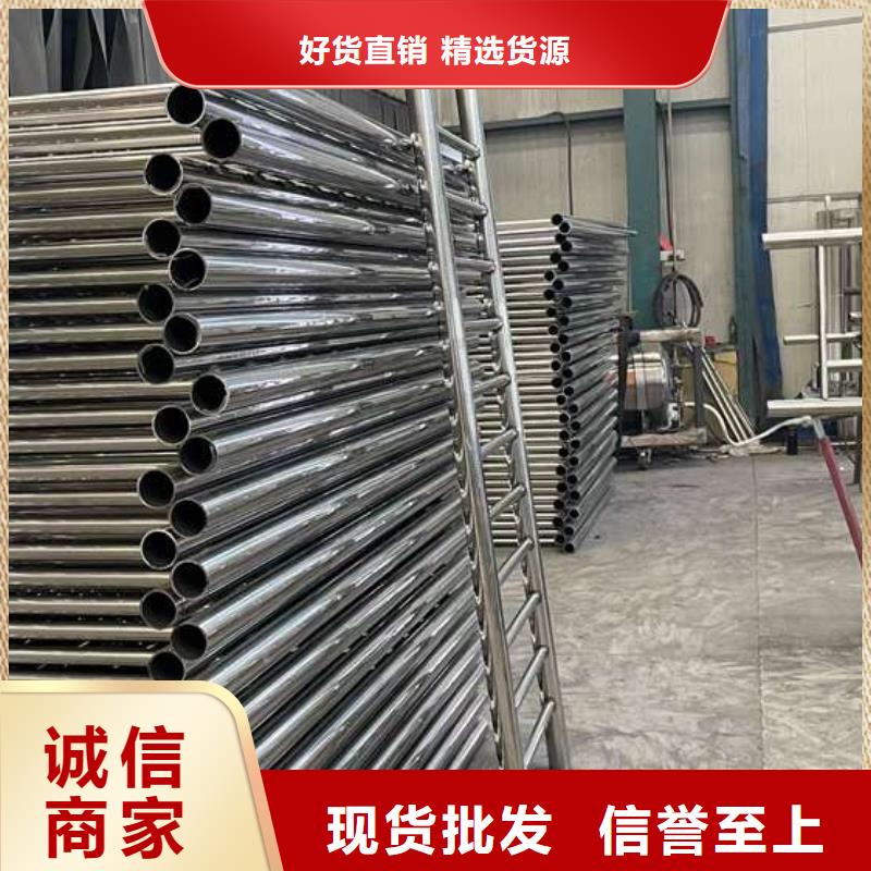 人行道护栏防撞护栏厂品质可靠本地服务商