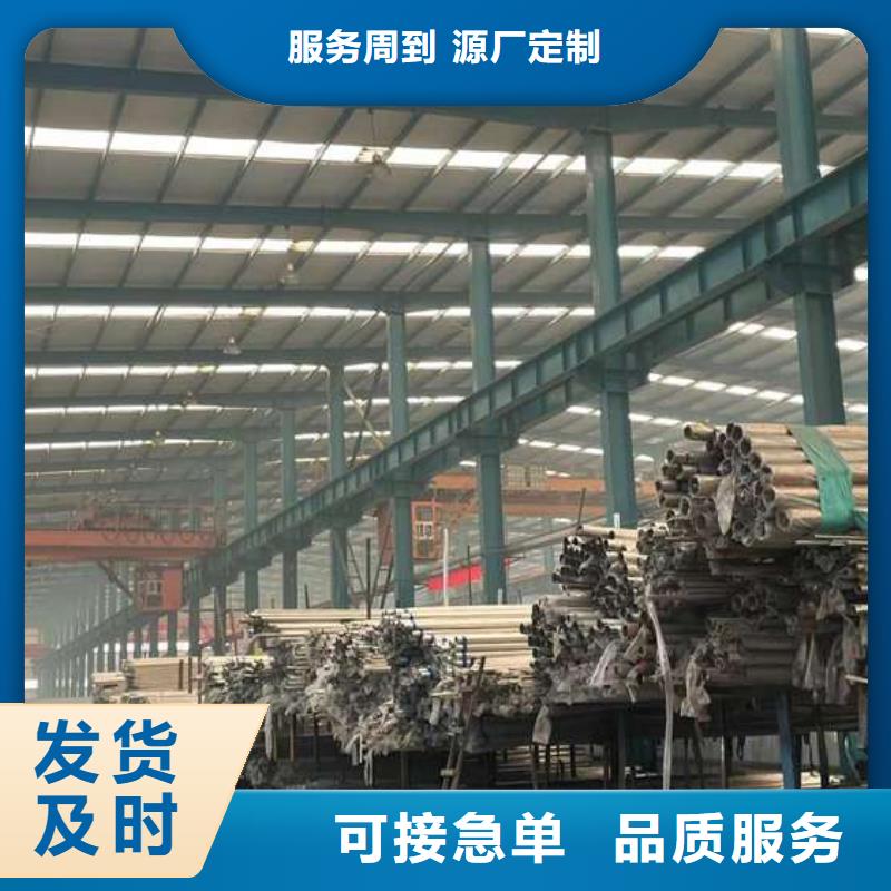 人行道护栏桥梁景观栏杆细节决定品质一站式采购
