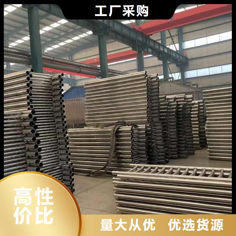 【人行道护栏,道路护栏物美价优】同城经销商