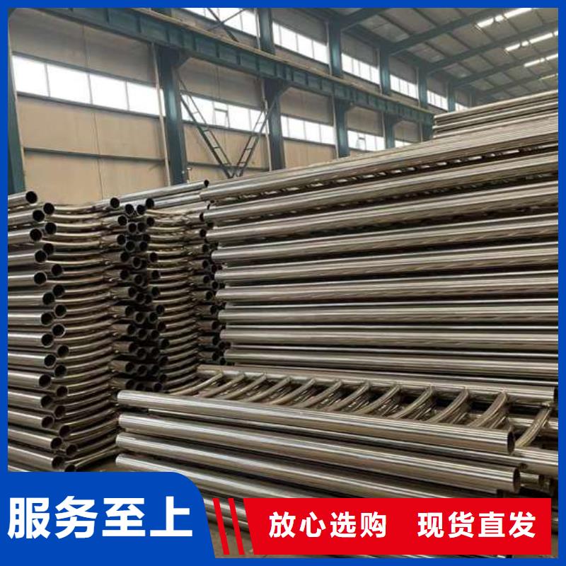 人行道护栏【人行道栏杆】品质好才是硬道理用心做产品