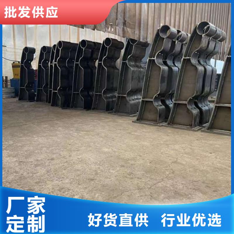 人行道护栏【不锈钢复合管】按需定制真材实料款式多样