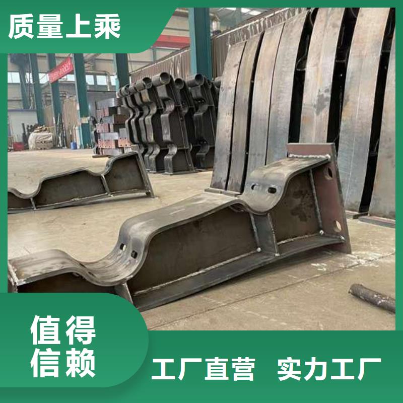 人行道护栏-不锈钢复合管厂库存量大本地生产商