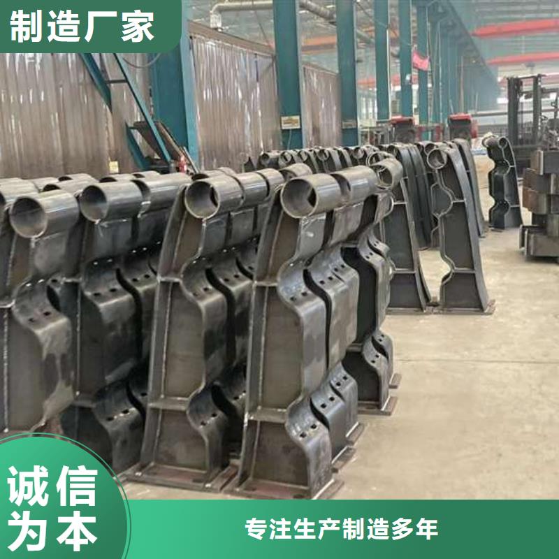 人行道护栏河道护栏支持加工定制为您精心挑选